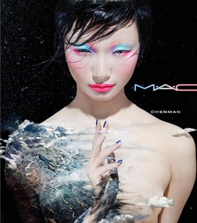 MAC-Chen-Man-Love-Water-Makeup-Collection-Spring-2012